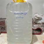 عرق هل خوش عطرو طعم بیشه (شیری رنگ)