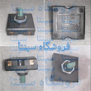 کلید ابمیوه گیری (کلید 2 سرعته ابمیوه گیری) باکیفیت (کلید خاموش روشن ابمیوه گیری) سلکتور ابمیوه گیری