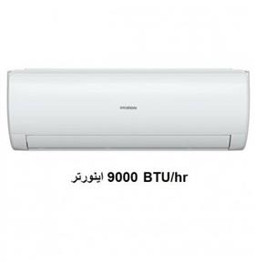 کولر گازی اینورتر 9000 هیوندای HAC-930 WINV