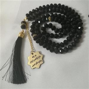 تسبیح یادبود اموات