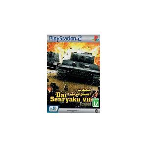 بازی Dai Senryaku VII مخصوص PS2