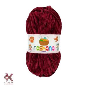 کاموا مخمل روشنا ایرانی زرشکی 012  بسیار نرم و لطیف و با کیفیت بالا