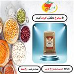 عدس درشت بسته 10 عددی800 گرمی سیمرغ 