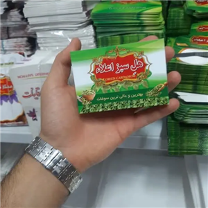 کارت هل بزرگ - بسته 100تایی
