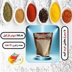 پودر نارگیل بسته10عدد  70 گرمی سیمرغ