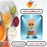 بلغور جو بسته 10 عددی800 گرمی سیمرغ