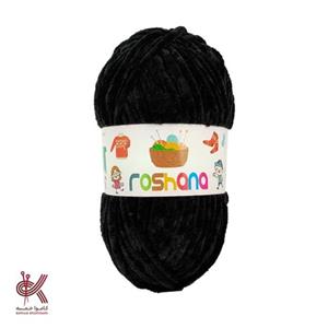 کاموا مخمل روشنا ایرانی مشکی 001  بسیار نرم و لطیف و با کیفیت بالا