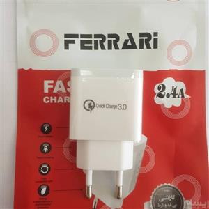 سری شارژر فراری Quick Charge 3.0 