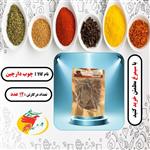 چوب دارچین قلم بسته 10 عددی  70 گرمی سیمرغ