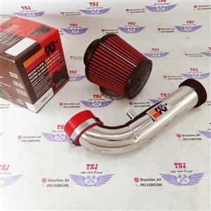 کیت مکش پژو موتور XU7 مجموعه TNJ مدل کوتاه با فیلتر وارداتی K&N سایز متوسط