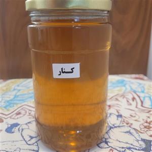عسل کنار  طبیعی (سدر )  خام و حرارت ندیده 850 گرمی محصول پاییز امسال