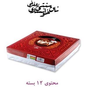 شیرینی سنتی خوانساری زعفرانی ( بسته 12 تایی )
