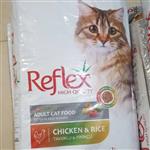 غذا خشک مولتی کالر رفلکس مخصوص گربه‌های بالغ بسته بندی نیم کیلو گرمی