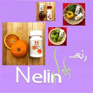ژل خوراکی نلین