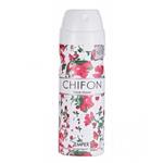 اسپری مردانه امپر مدل شیفون(چیفون) حجم 200 میلی لیتر  Emper Chifon Spray For Men 200ml