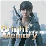 بازی کامپیوتری Bright Memory Infinite