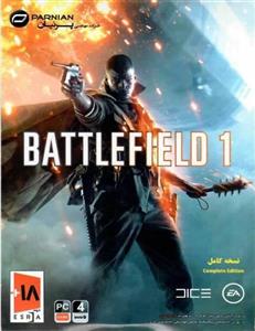 بازی کامپیوتری Battlefield 1