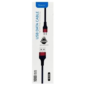 کابل میکرو یو اس بی فست شارژ Verity CB31333A 1m