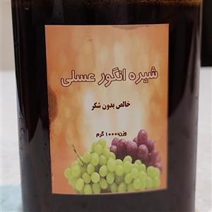 شیره انگور عسلی سویدا خالص بدون شکر یک کیلو