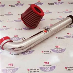کیت مکش برای انواع پژو پارس 405 و سمند با موتور 1800 xu7 بلندتاپشت چراغ مجموعه (TNJ )رنگ بندی فیلتر رندوم
