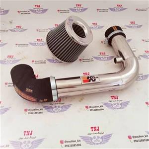 کیت مکش پراید مجموعه  (TNJ) رنگ فیلتر طوسی