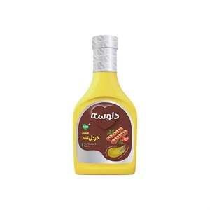 شامپو فرش من مقدار 1000 گرم