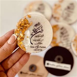 گیفت عقد وعروسی باطرح ومتن دلخواه شما