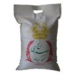 برنج صدری تحفه گیلان 10کیلویی( )