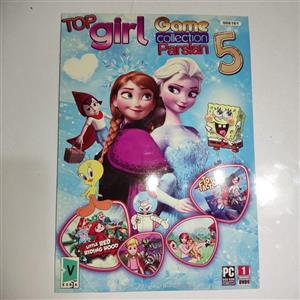 مجموعه بازی کامپیوتر  top girl  با کیفیت عالی