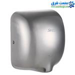 خشک کن برند سیتکو وارداتی 1200 وات کد 8858