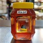 عسل یونجه طبیعی ساوالانه سرعین از شهر چشمه های بهشتی 1کیلویی (از تولید به مصرف)