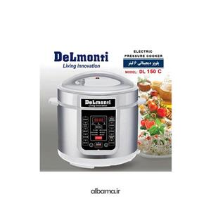 زودپز دلمونتی مدل DL150 Delmonti DL 150