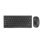 Wireless mini Keyboard And Mouse کیبورد و ماوس بی سیم مدل مینی\n\n