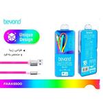 کابل شارژ usb به typec مدل Beyond