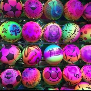 توپ ساحلی رنگین کمان  (  بادی)