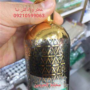 عطر  روغنی  مخلط الحرمین .برند شرکت الحرمین.امارات.دبی.اورجینال