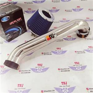 کیت مکش ریو مجموعه( TNJ )با فیلتر وارداتی سیموتا ریسینگ اورجینال اصلی