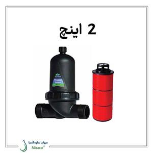 مینی فیلتر دیسکی سایز 2 اینچ مخصوص لوله 63 مارک ورسک