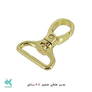 مدبر  طلایی ضخیم 4.5 سانتی