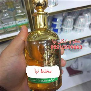 عطر  روغنی  مخلط نبأ .برند شرکت مبروک.ساخت کویت.اورجینال