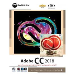   نرم افزار  Adobe Creative Cloud 2018.نشر پرنیان