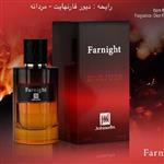 عطر ادکلن  جکوینز  فارنهایت