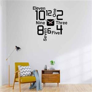 ساعت دیواری پازلی رافائل کد 1076