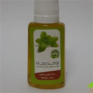 روغن ریحان 60 سی سی  رفع عفونت رحم