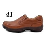 کفش طبی فرزین مدل موناکو بی بندی  رنگ گردویی سایز 41