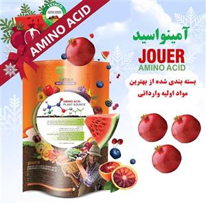 کود آمینو اسید تتاکو مدل JOUER وزن 1 کیلوگرم