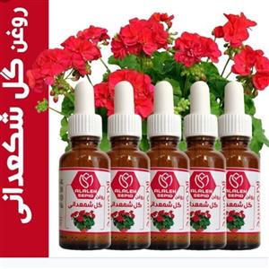 روغن شمعدانی 30 سی سی  مناسب پوست ، عفونت زنان