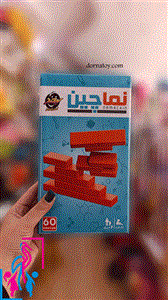 بازی فکری نماچین
