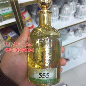 عطر  روغنی  ثلث خمسات 555.برند شرکت مبروک.ساخت.کویت.اورجینال