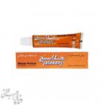 براق کننده فلزات جلاسنج مدل Metal Polish